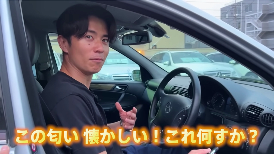 藤森慎吾、スタッフにベンツをプレゼントの画像