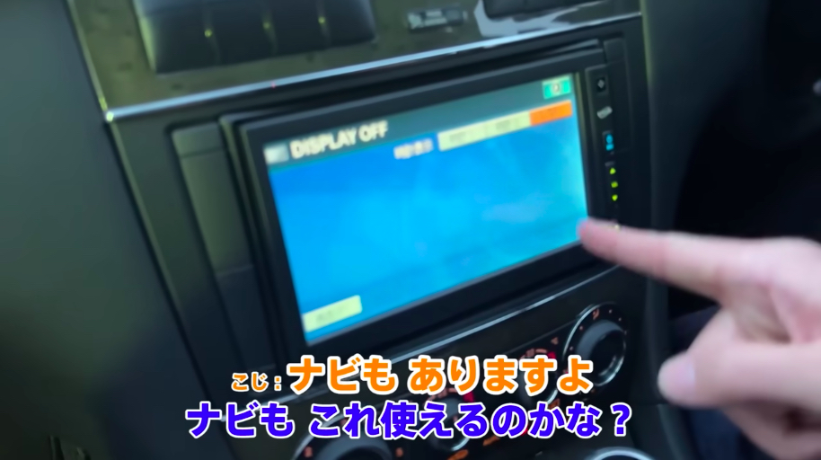 藤森慎吾、スタッフにベンツをプレゼントの画像