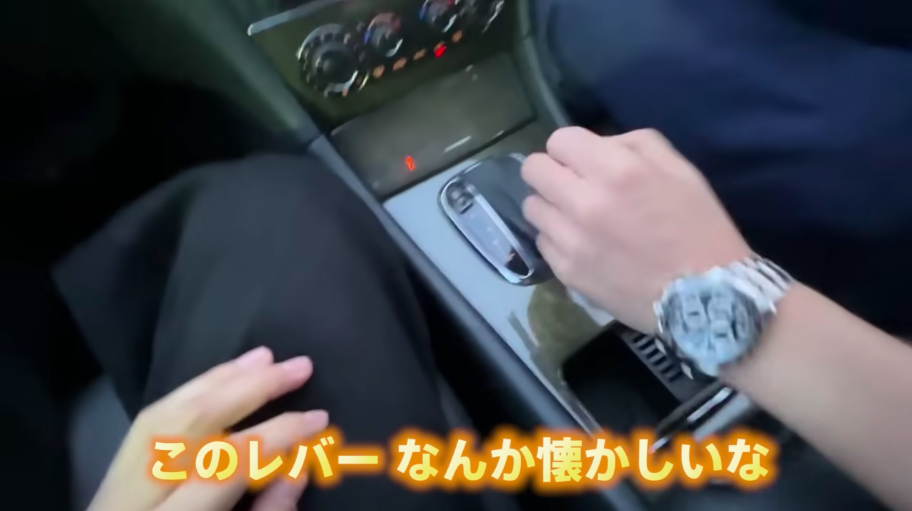 藤森慎吾、スタッフにベンツをプレゼントの画像