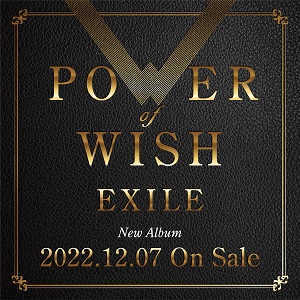 EXILE 『POWER OF WISH』告知画像