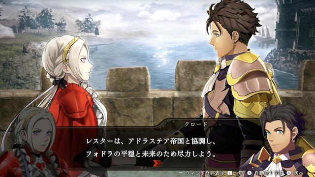 ネタバレあり ファイアーエムブレム無双 風花雪月 金鹿ルート 黄瞭の章 をクリアして感じた 疑問 Real Sound リアルサウンド テック