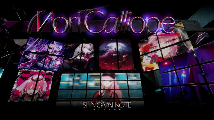 Mori Calliope、デビューEPのトレーラー公開