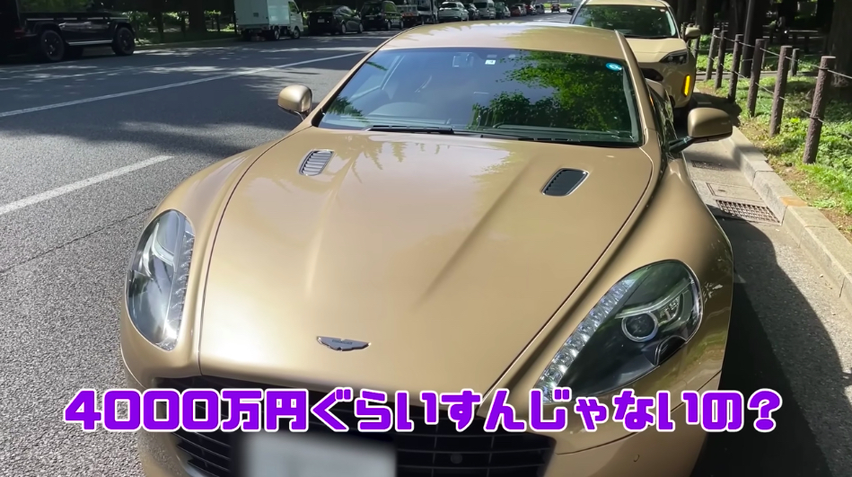 朝倉未来、高級車で見知らぬ人を送迎の画像