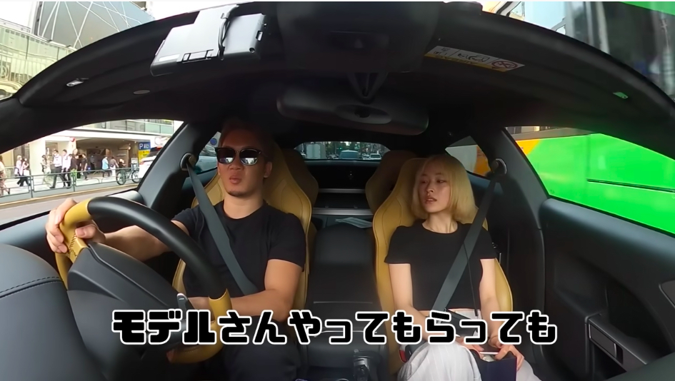 朝倉未来、高級車で見知らぬ人を送迎の画像