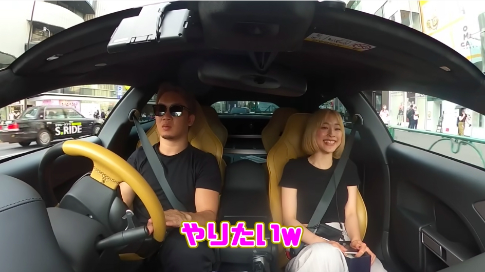 朝倉未来、高級車で見知らぬ人を送迎の画像