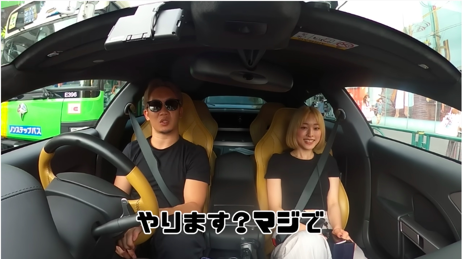 朝倉未来、高級車で見知らぬ人を送迎の画像