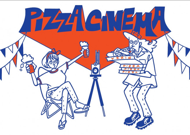 『アナ雪』『ラ・ラ・ランド』など上映　無料野外映画イベント「PIZZA CINEMA」開催