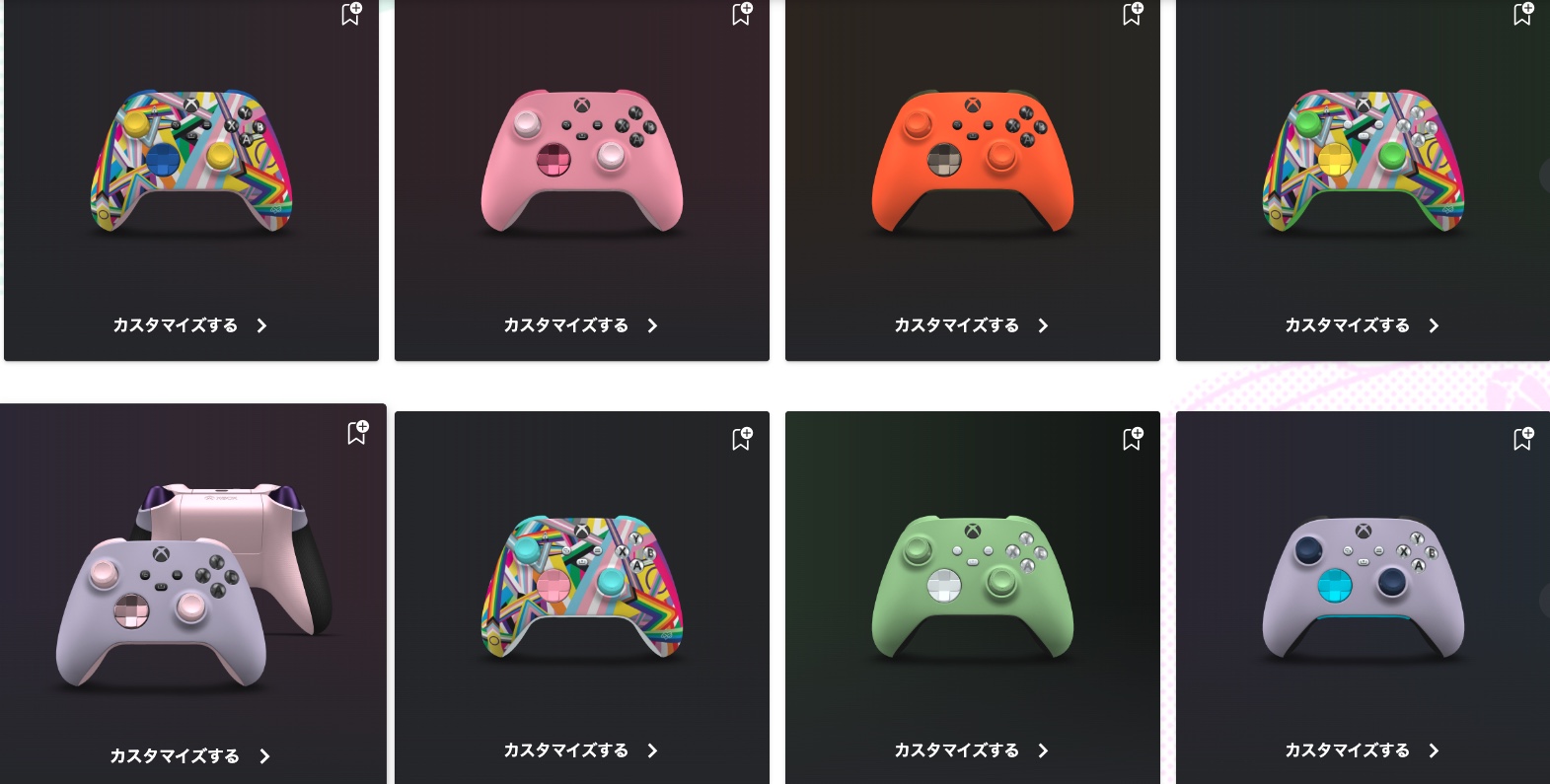 『Xbox Design Lab』が支持を集める理由の画像