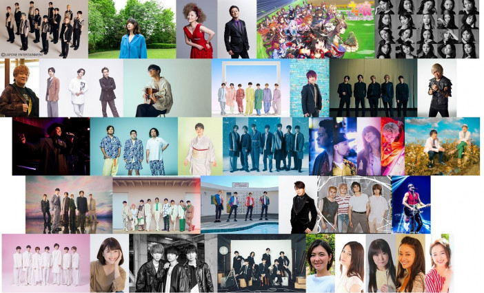 『音楽の日2022』第3弾出演者にジャニーズ総勢10組、長渕剛、あいみょん、DISH//、AKB48、INIら　特別企画詳細も