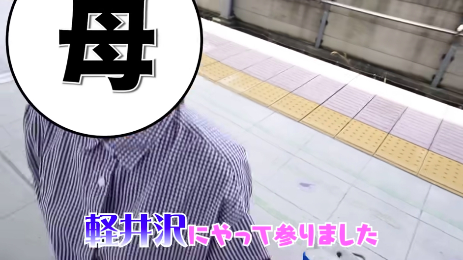 川口春奈、2年ぶりの母娘共演に反響　YouTube開設以来の親子動画は再び人気コンテンツにの画像