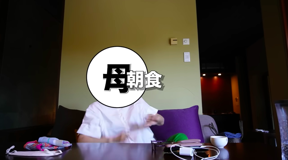 川口春奈、2年ぶりの母娘共演に反響　YouTube開設以来の親子動画は再び人気コンテンツにの画像