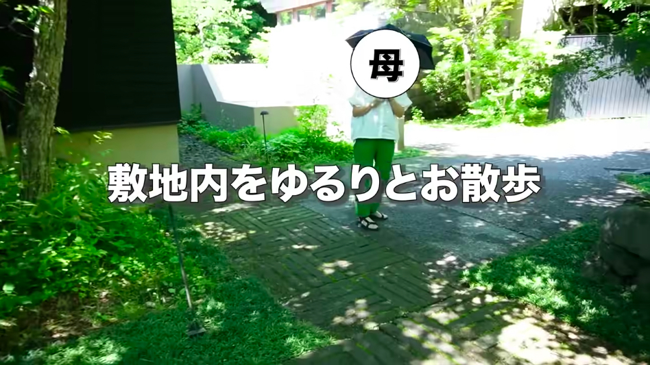 川口春奈、2年ぶりの母娘共演に反響　YouTube開設以来の親子動画は再び人気コンテンツにの画像