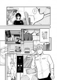  【漫画】心温まる『絆の食卓』の画像