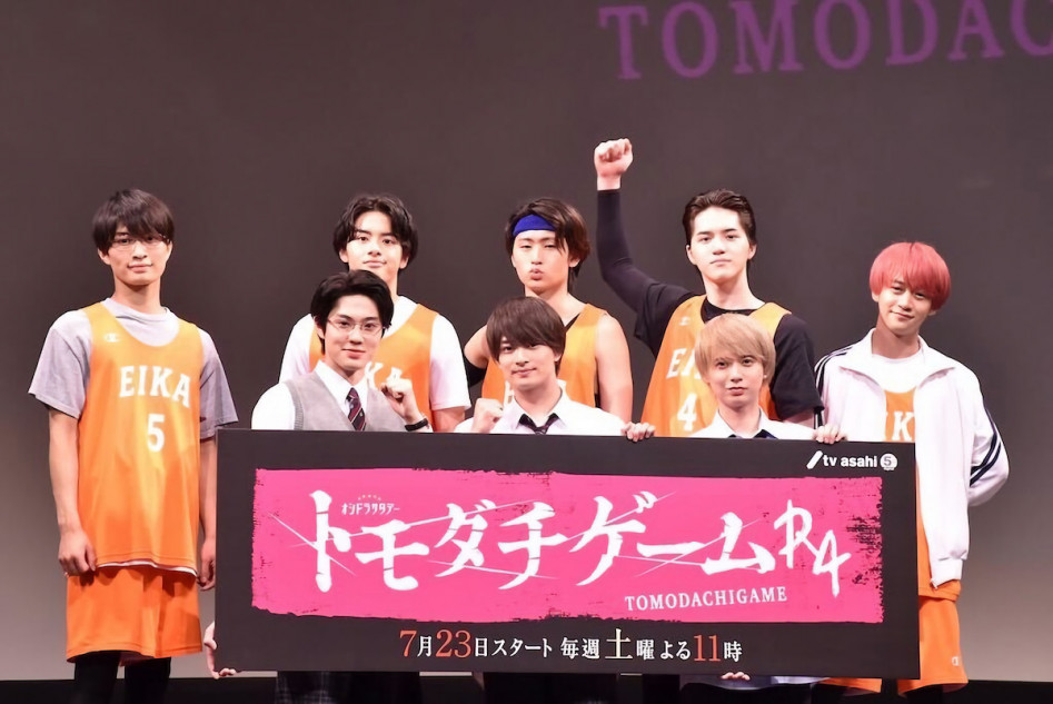 岩崎大昇と佐藤龍我がこっそり手を繋ぐ一幕も｜Real Sound｜リアル