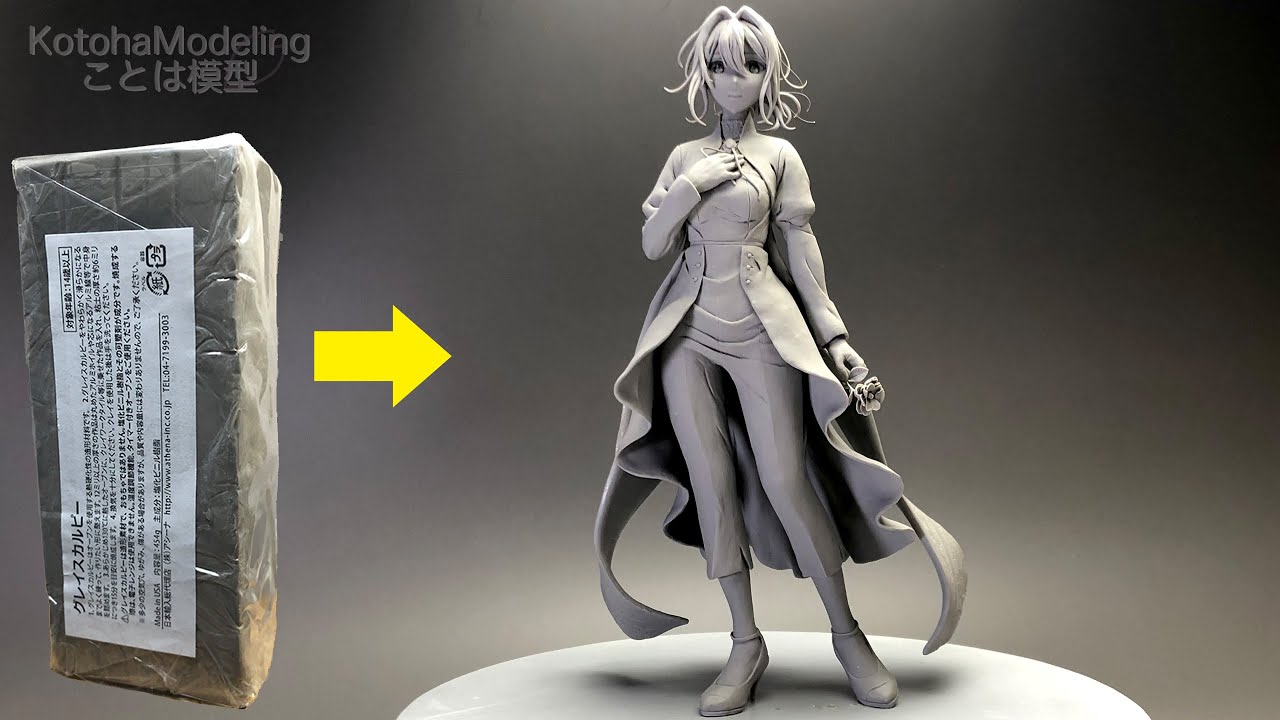 ヴァイオレット・エヴァーガーデン』ドレス姿の自作フィギュアが美しい 海外からも熱視線の出来栄え｜Real Sound｜リアルサウンド ブック