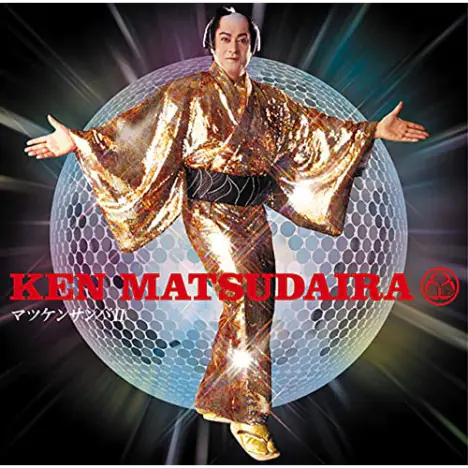 20220717-matsuken-99-468x468.