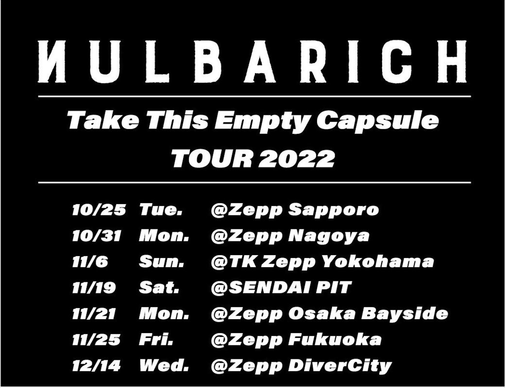 『Nulbarich Take This Empty Capsule TOUR 2022』KV