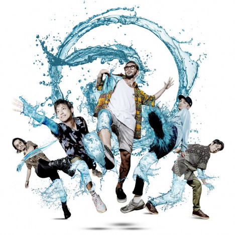 ORANGE RANGE、“パンツ”をモチーフにした夏曲「Pantyna feat.ソイソース」MVプレミア公開