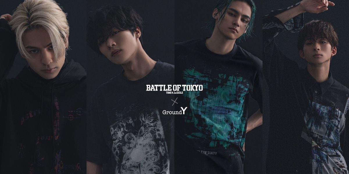 BATTLE OF TOKYO』×『Ground Y』コラボアイテム発売 ルックに川村壱馬