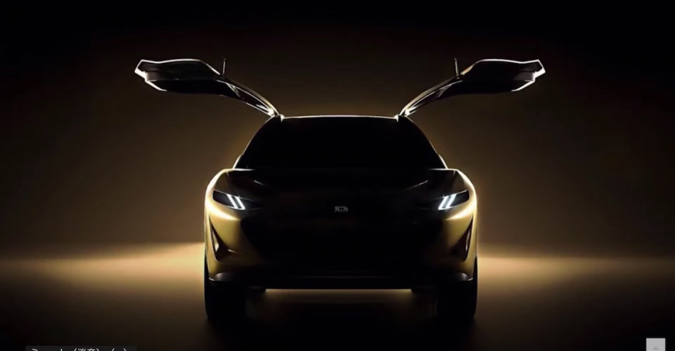 超高級EVブランドの新モデルは1億超えか？