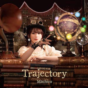 Machico『10th Anniversary Album -Trajectory-』（初回限定盤）の画像