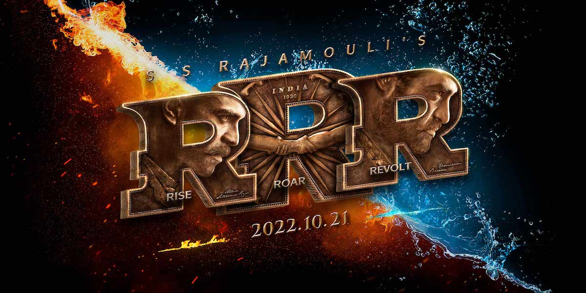 『バーフバリ』監督最新作『RRR』公開決定