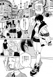 【漫画】女性型ロボットの役割の画像