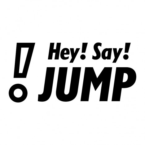 Hey! Say! JUMP、YouTubeチャンネル開設