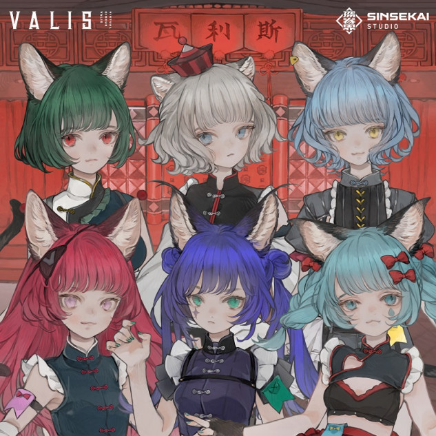 VALIS 転生デパーチャー BluRay VALIS 2nd ONE-MAN LIVE 転生
