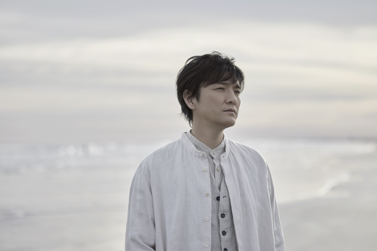 森山直太朗、新曲「茜」配信リリース