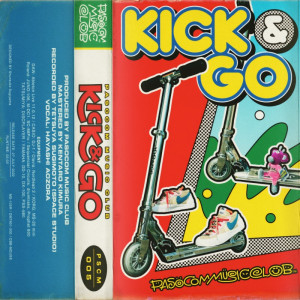『KICK&GO（feat. 林青空）』ジャケット