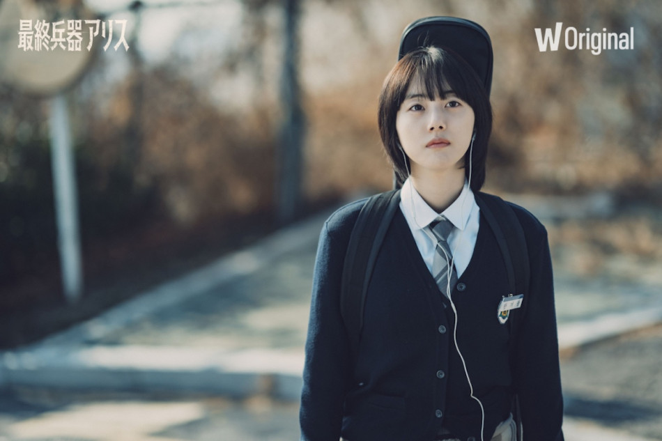 韓国ドラマが堪能できるWATCHAの魅力