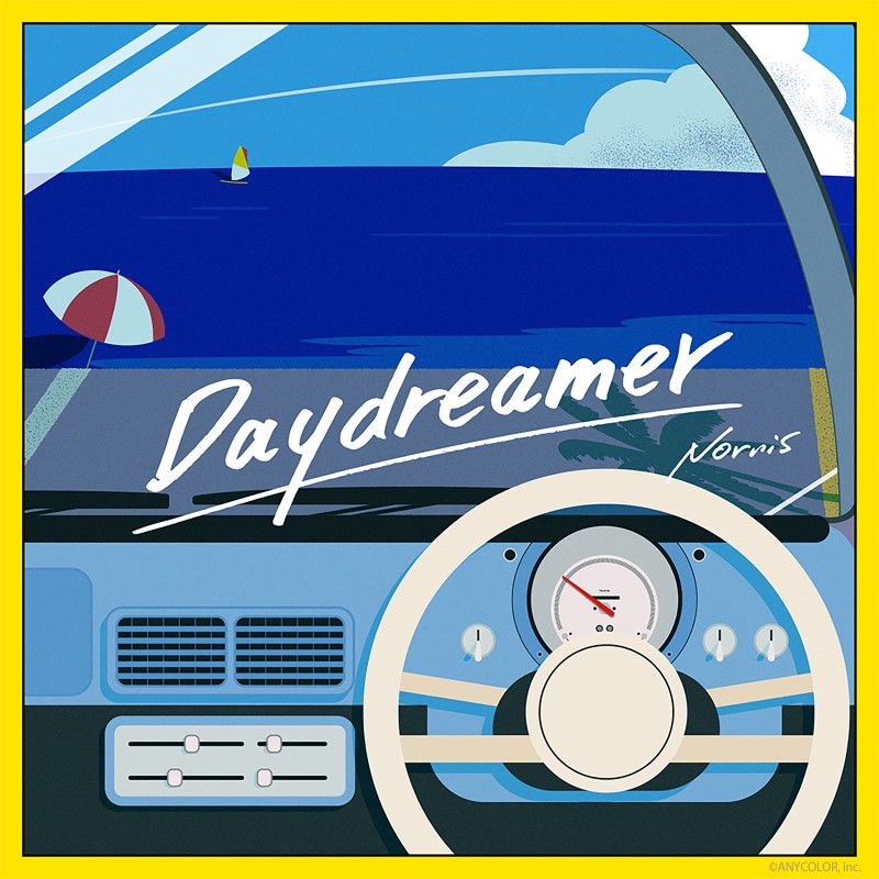 「Daydreamer」ジャケット