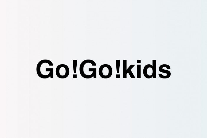 ジャニーズJr.新ユニット Go!Go!kidsが早くも活躍　『テレ東音楽祭』でKinKi Kidsのバックに登場、個人でのドラマ出演も