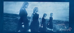 櫻坂46 1st Album『As you know?』完全生産限定盤の画像