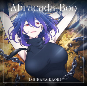 石原夏織『Abracada-Boo』（通常盤）