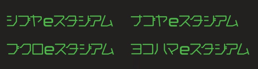 日本初のeスポーツ専門高校、校舎拡張＆新校舎開校の画像