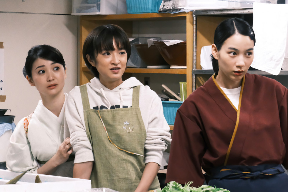 『天間荘の三姉妹』30秒予告公開