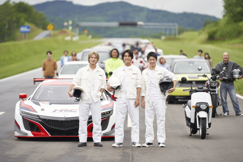 HONDAハート×キンプリ 非売品特大ポスター King & Prince 平野紫耀