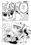  【漫画】『ルネさんは眠らせたい』の画像