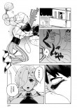  【漫画】『ルネさんは眠らせたい』の画像