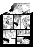  【漫画】『ルネさんは眠らせたい』の画像