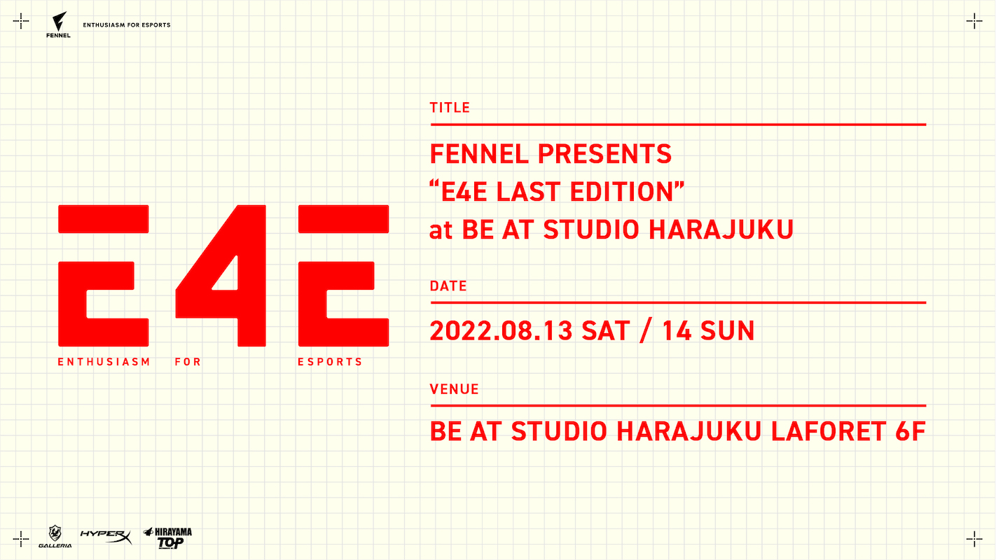 「FENNEL」大型イベント「E4E」を開催