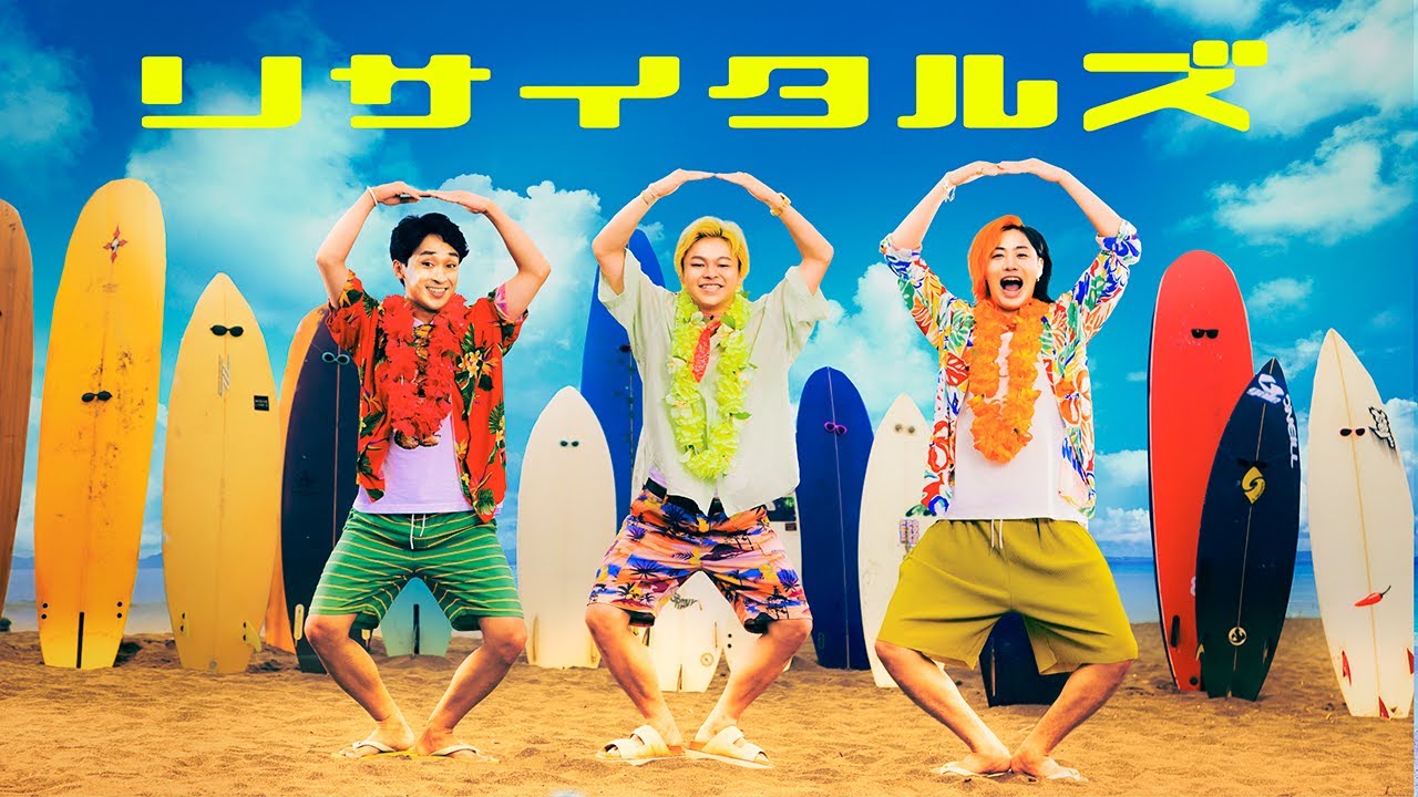 東海オンエアー（水溜り✖️オンエアー） Learn from Mizutamari Bond] Quiz! How does Tommy respond to