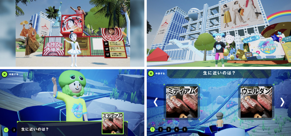 ちいかわやフジテレビアナのNFTも追加 『バーチャル冒険アイランド2022 