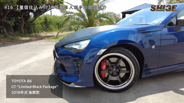 巨人 平間選手が「ハチロク」を披露の画像