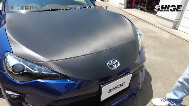 巨人 平間選手が「ハチロク」を披露の画像