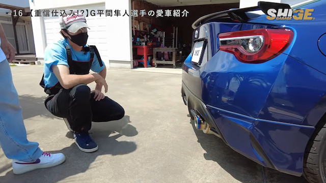 巨人 平間選手が「ハチロク」を披露の画像