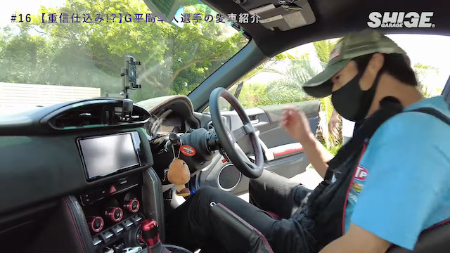 巨人 平間選手が「ハチロク」を披露の画像