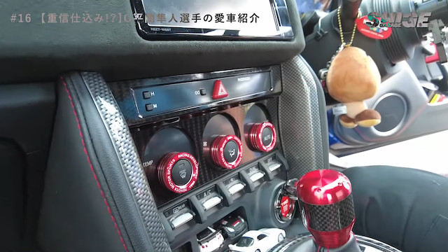 巨人 平間選手が「ハチロク」を披露の画像